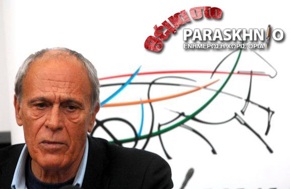 Γιάννης Δημαράς