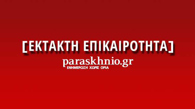 ektakto