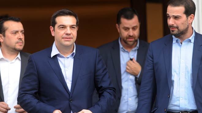 Έξοδος