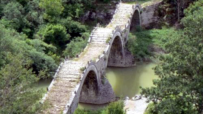 Γεφύρι της Ηπείρου