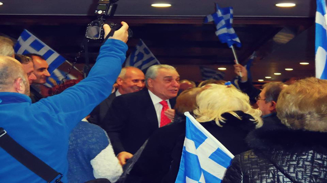 Γιακουμάτος