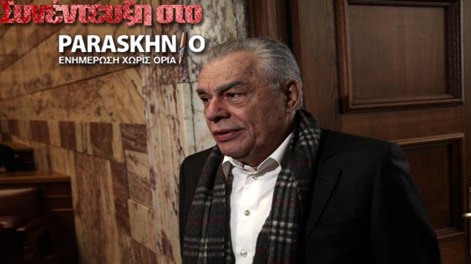 Γιακουμάτος
