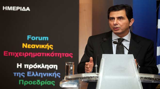 Κώστας Γκιουλέκας