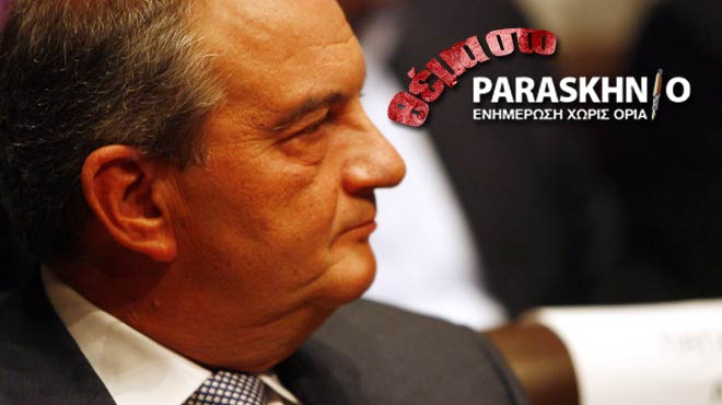 Κώστ;ας Καραμανλής Θέμα