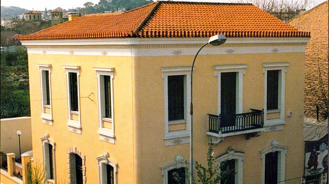 Ίδρυμα Ανδρέας Παπανδρέου