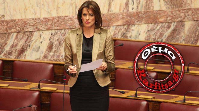 Κατερίνα Μάρκου