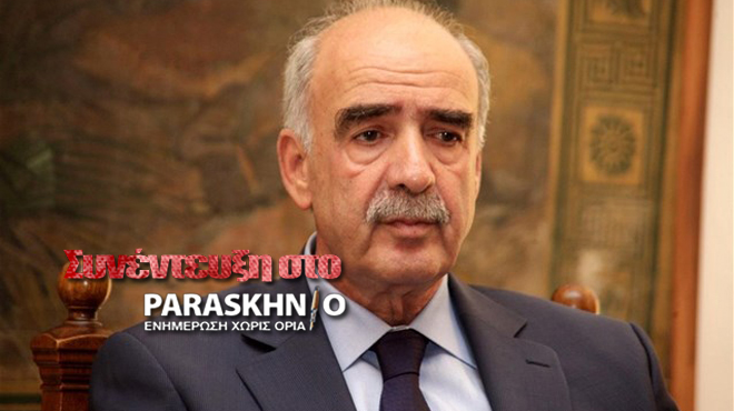 Ευάγγελος Μεϊμαράκης