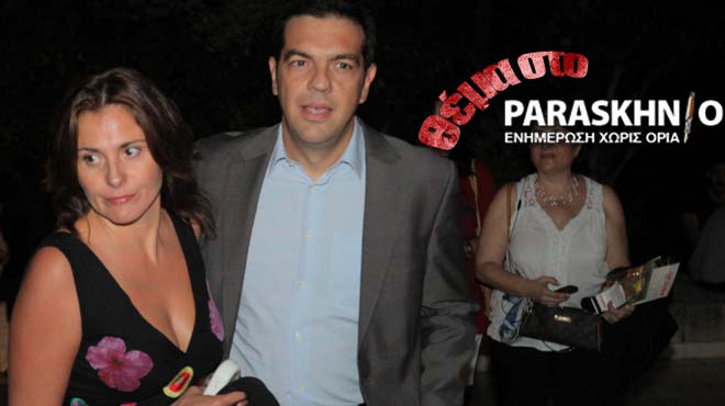 Μπέτυ Μπαζιάνα