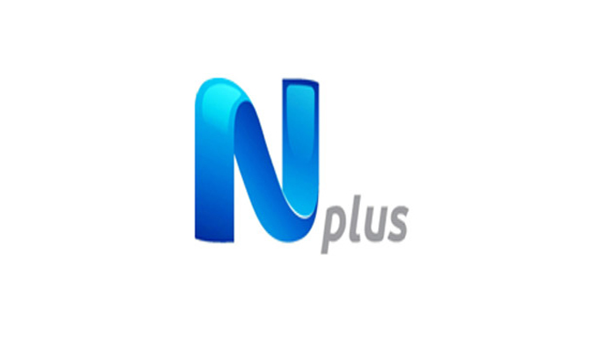 ΝΕΡΙΤ plus