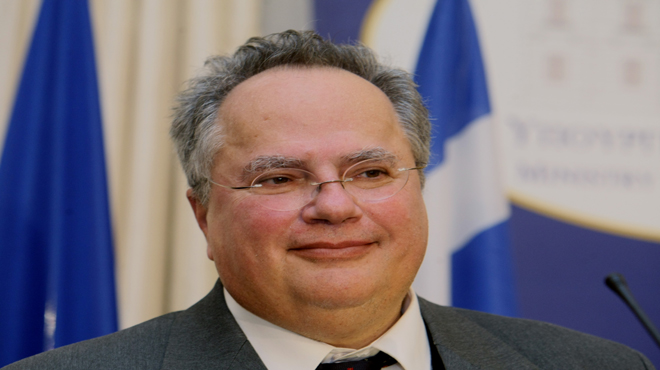 κοτζιας