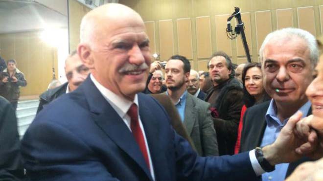 Παπανδρέου