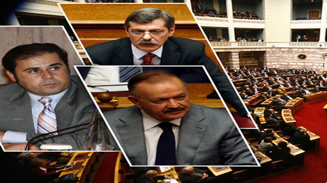 Ψηφοδέλτιο Επικρατείας