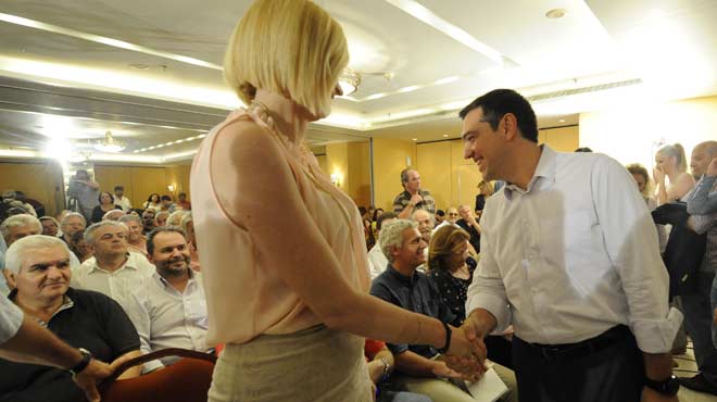 Μακρή Τσίπρας