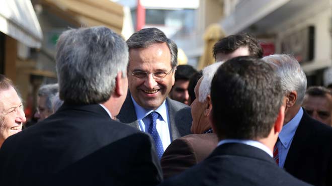 Σαμαράς
