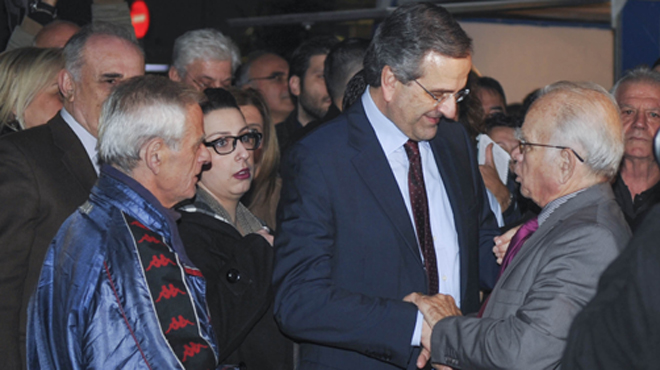 Αντώνης Σαμαράς