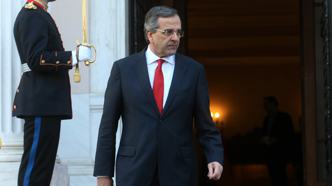 Αντώνης Σαμαράς