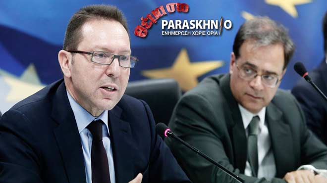 Στουρνάρας Χαρδούβελης
