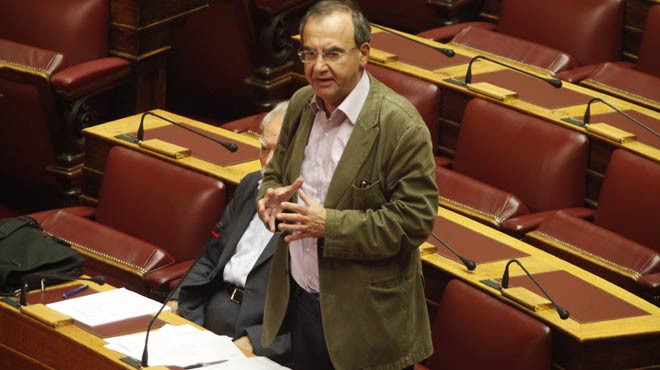 Δημήτρης Στρατούλης