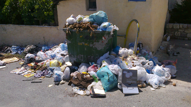 Τρίπολη