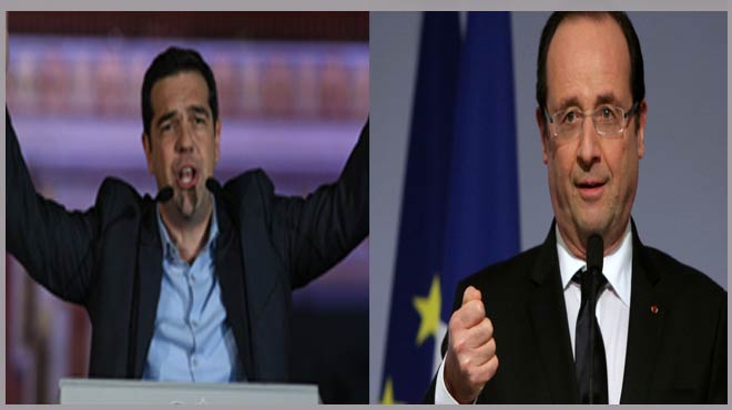 Τσίπρας Ολάντ