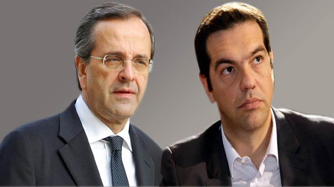 Τσίπρας Σαμαράς