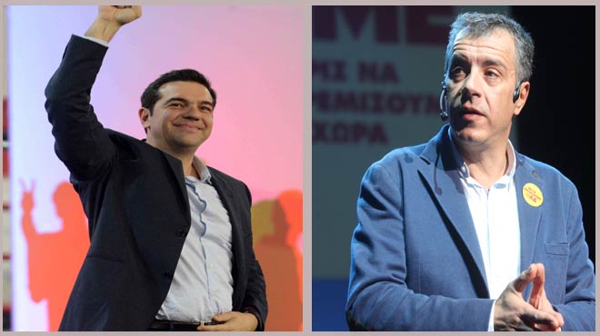 Τσίπρας Θεοδωράκης