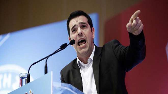 Αλέξης Τσίπρας