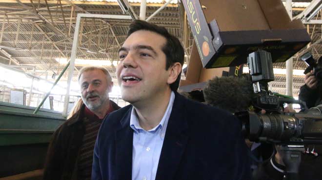 Τσίπρας