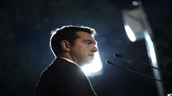 Τσιπρας