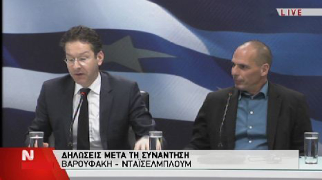 Βαρουφάκης