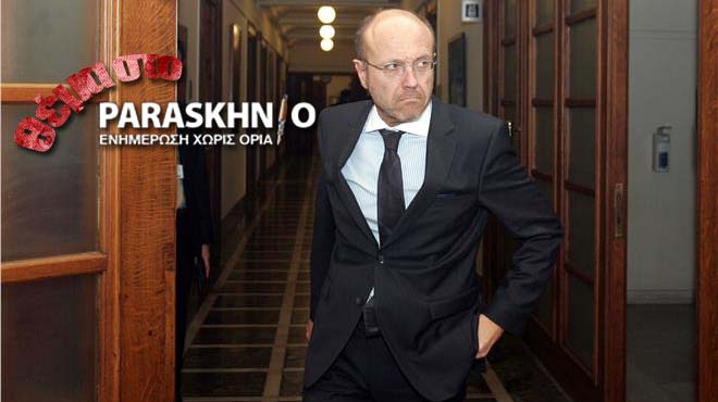 Δημήτρης Βαρτζόπουλος