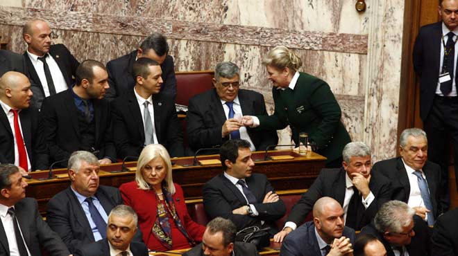 Χρυσή Αυγή Βουλή