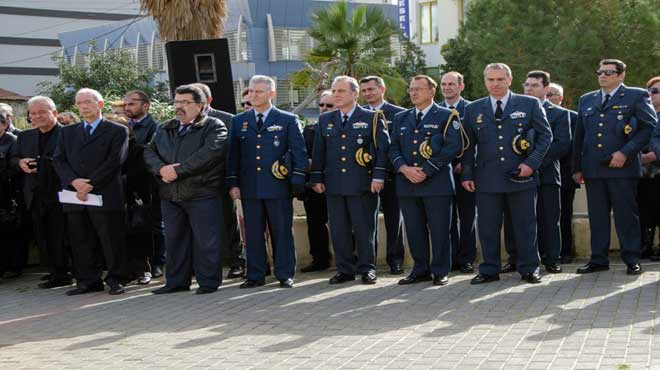 Πολεμική Αεροπορία