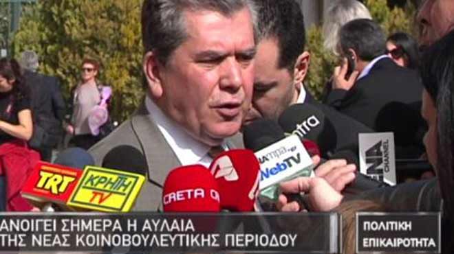 Αλέξης Μητρόπουλος