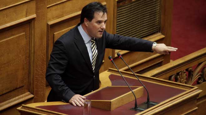 Άδωνις Γεωργιάδης