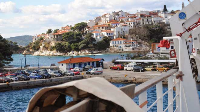 Express-Skiathos