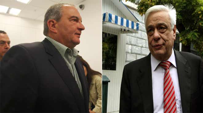Καραμανλής Παυλόπουλος