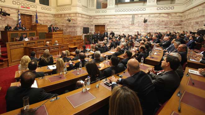 Κοινοβουλευτική Ομάδα ΝΔ