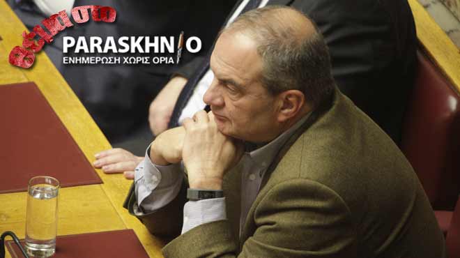 Κώστας Καραμανλής θέμα