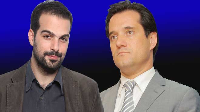 Σακελλαρίδης Γεωργιάδης
