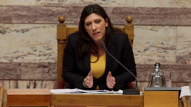 Ζωή Κωνσταντοπούλου