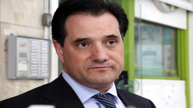 Άδωνις Γεωργιάδης