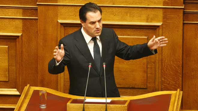 Άδωνις Γεωργιάδης