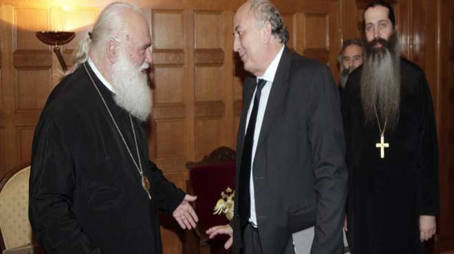 Αμανατίδης