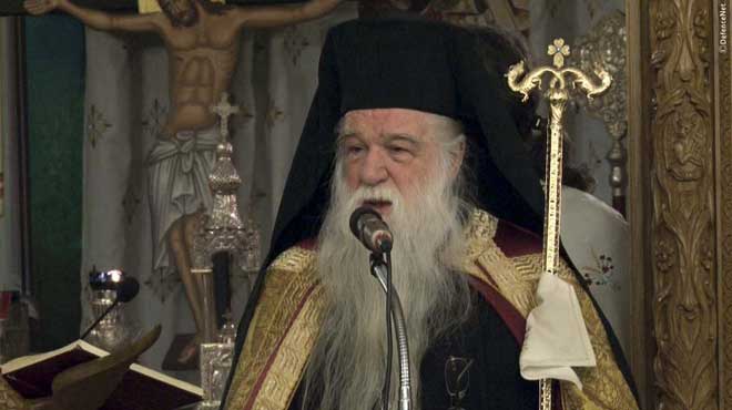 Αμβρόσιος