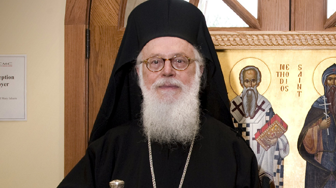 Αρχιεπίσκοπος Αλβανίας