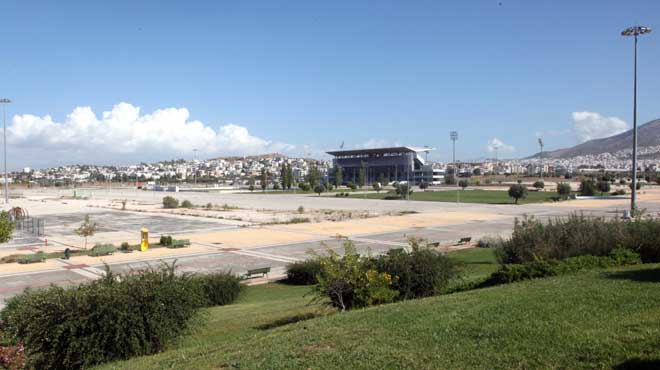 Ελληνικό