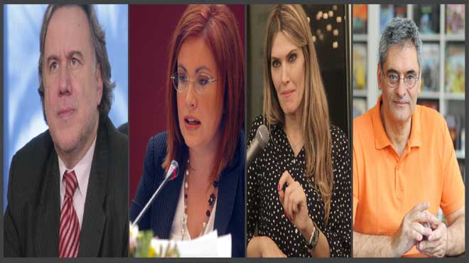 Ευρωβουλευτές