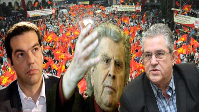 ΚΚΕ