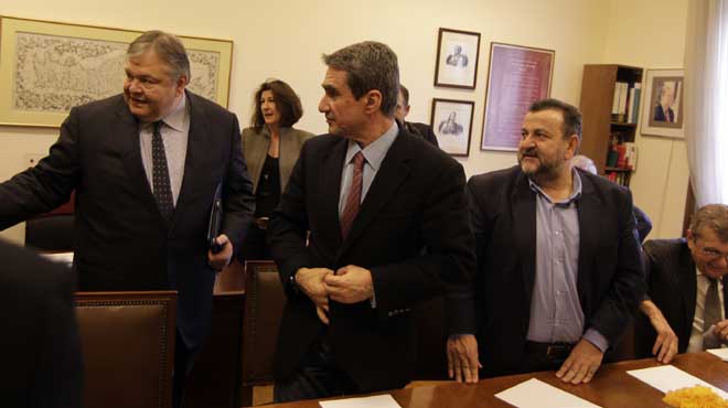 Κοινοβουλευτική Ομάδα ΠΑΣΟΚ